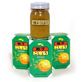 Yuzu Kosho, Spicy Japanese Yuzu Pepper Paste | Hot Sauce with Yuzu Citrus (Green, 3 Pack)