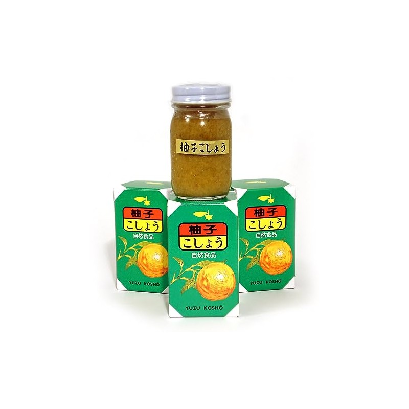 Yuzu Kosho, Spicy Japanese Yuzu Pepper Paste | Hot Sauce