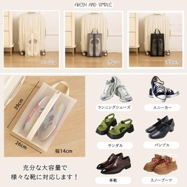 Senteria Shoe Case, Shoe Bag, Set of 2, Translucent, Lightweight, Durable, Footwear, Dirt-proof, Dustproof, Odor Resistant, Shoe Storage Bag, Sports, Unisex, Outdoors, Business Trips, Travel, Golf