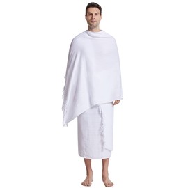 Qianliniuinc Ihram Ehram Ahram for Umrah Men Hajj Towels - Ihram Clothing Ehram Towel for Umrah Men Cloth (2 Piece)