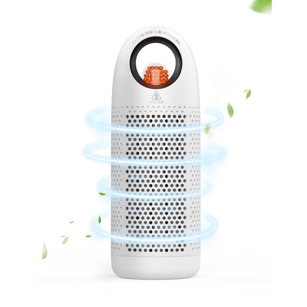 Afloia Dehumidifier Bottle, Small, Mini, No Power Supply, Reusable, Deodorizing