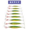 Orurudo Fishing Gear Tungsten Jig Tanglud B Complete 6-Color Set