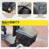 Bicycle Basket Cover, Front and Back, Waterproof Fabric, Rain, Easy