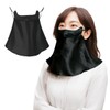 MiLink Silk Face Cover, Top Grade 6A, 100% Silk, UV