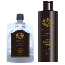 Lefine Head Spa Color Cream Shampoo 220 mL + 80 ml Set, Whole Dye, For Men, Women, Svenson (Natural Black)