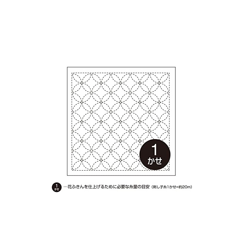 オリムパス製絲 花ふきん布パック伝統柄 七宝つなぎ (白) 3