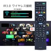 TV Remote Control RM-JD030 Sony Bravia Remote Control Compatible with