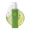 KAINE Rosemary Relief Gel Cleanser 150 ml