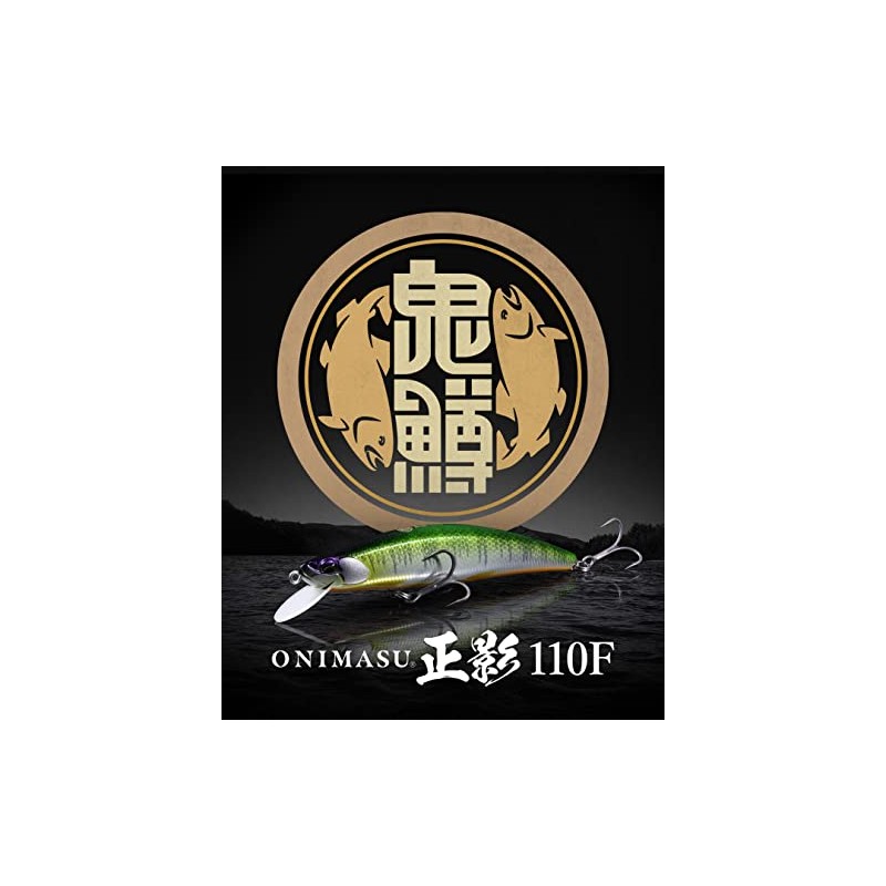 DUO Finesse Jerkbait Minnow Trout Fishing Lure Onimasu Masakage 110F