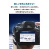 LOEK Lens Heater, Condensation Prevention, Lens Heater, Night Dew Removal,