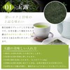 Seasonal Gift Tea Gift Uji Tea Gyokuro 100g Sencha 100g