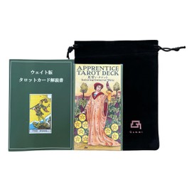 Gammi Tarot Cards Waite Edition Japanese Version For Beginners Genuine Product Apprentice Tarot Apprentice Tarot With Japanese Instruction Manual (Black)