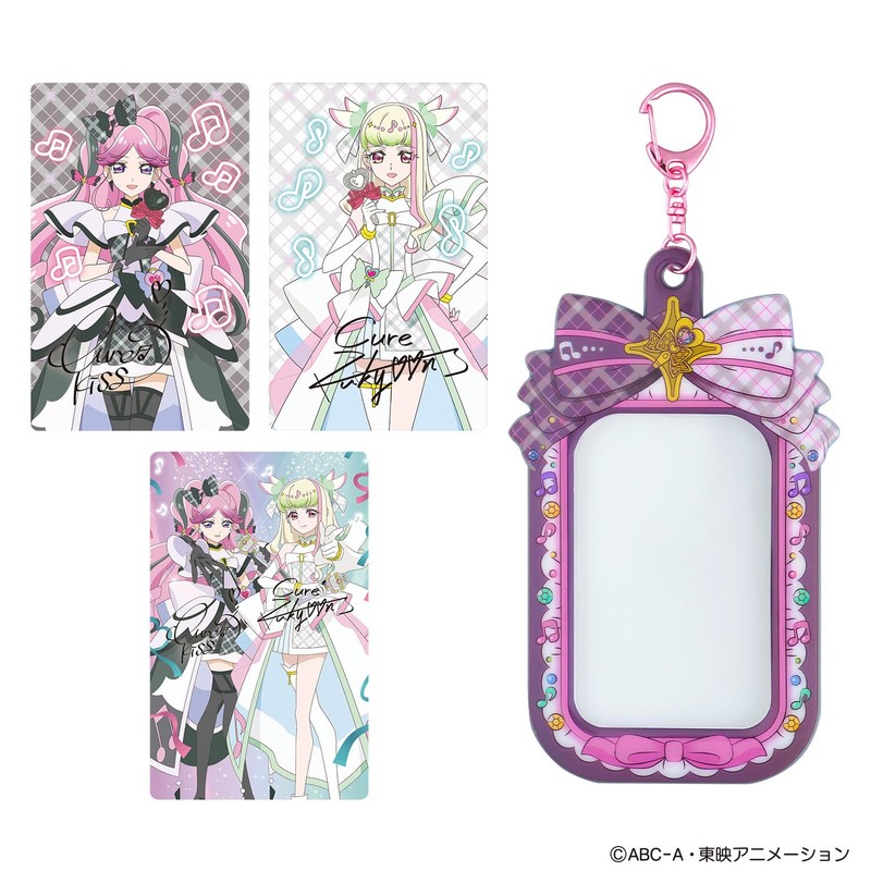 BANDAI [BANDAI] Kimi to Idol PreCure♪ Kimi to Ouen♪ PreCure