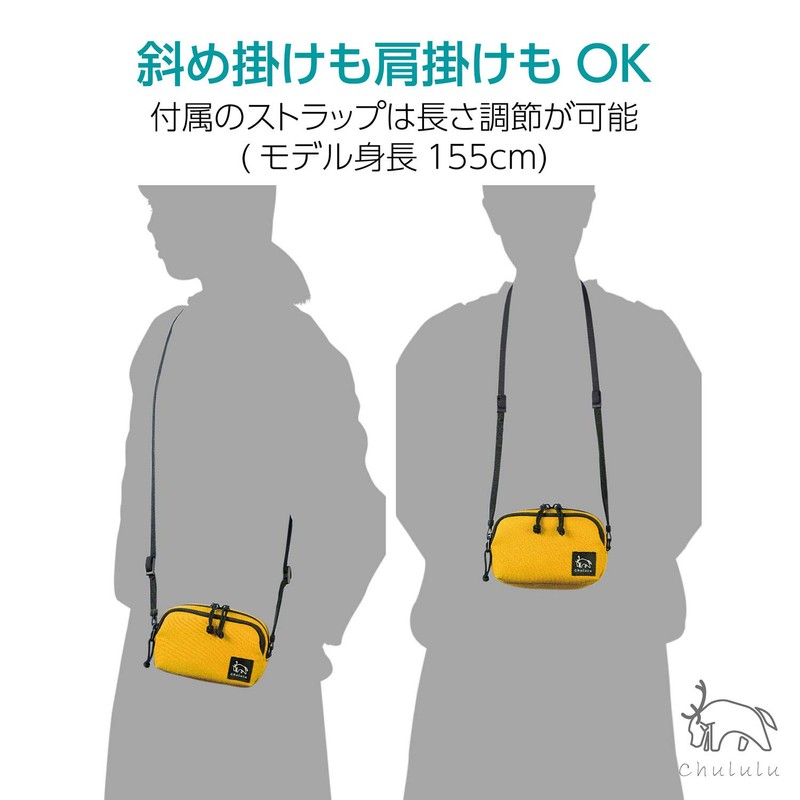 Hakuba SCH-HDMPMMT Camera Case, Chululu Holiday, Multi-Pouch, M, Stores Smartphones,