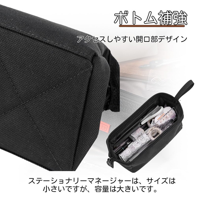XINSHEYE Pencil Case, Pen Case, Large Capacity, Black, Stylish, Waterproof,
