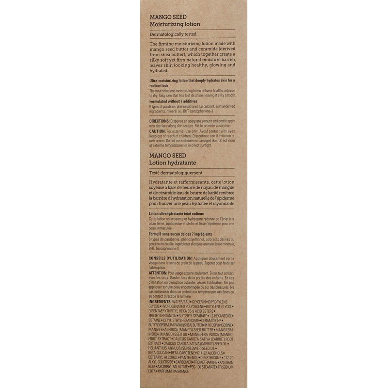 THE FACE SHOP Mangoseed Moisturizing Lotion