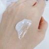 Daon Partner Company Blanccen Real Time Bag Elasticity Wrinkle Improvement
