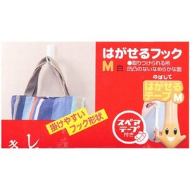 Nitoms Removable Hook M White H2840