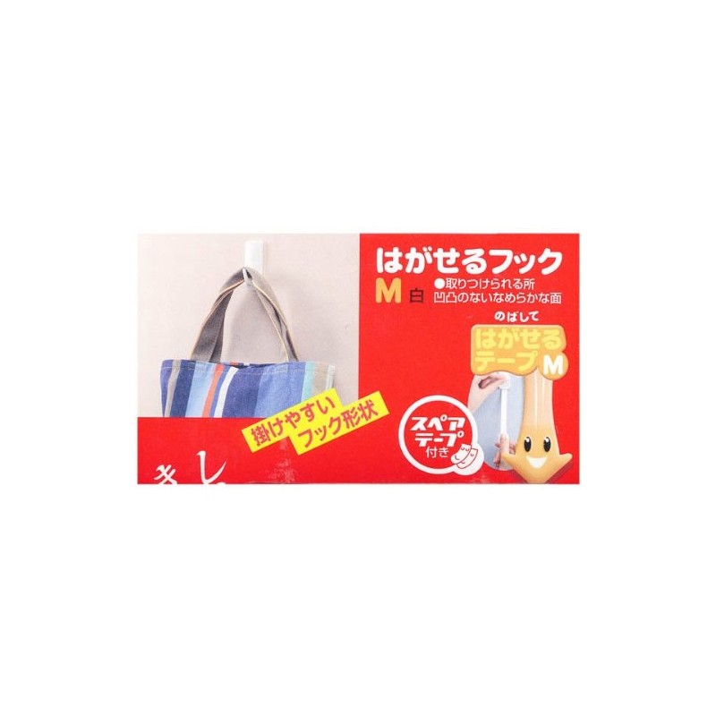 Nitoms Removable Hook M White H2840