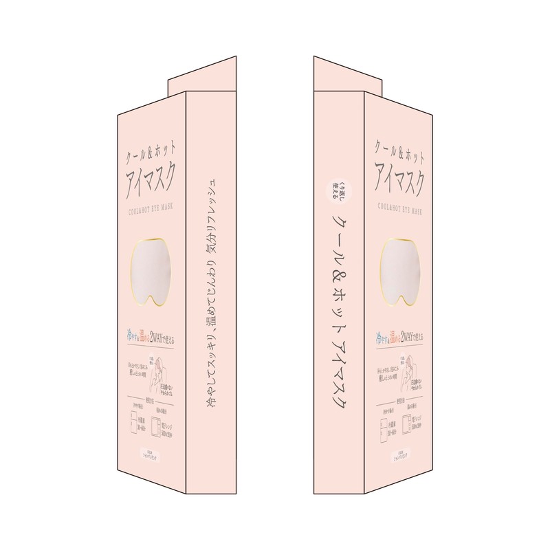 Nissho COOL & HOT Eye Mask, Champagne Pink, 1 Body,