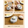 Egg Slicer Egg Cutting 3 Types Cookware Kitchen Tool Egg