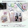 シール帳 A5 透明 【リフィル×20枚+ミニシール帳】 バインダー かわいい シール帳 女の子 シール収納 カラーファイル プリクラ