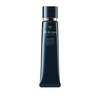 Shiseido Clé de Peau Beauté Voile Correcteur, 1.4 oz (40