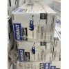 Kobalt 26 Inch Corded Electric Hedge Trimmer #1438134 #KHT 264-06