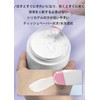LUYING Eye Makeup Aid Mascara and Eyeshadow Paint Support Tool