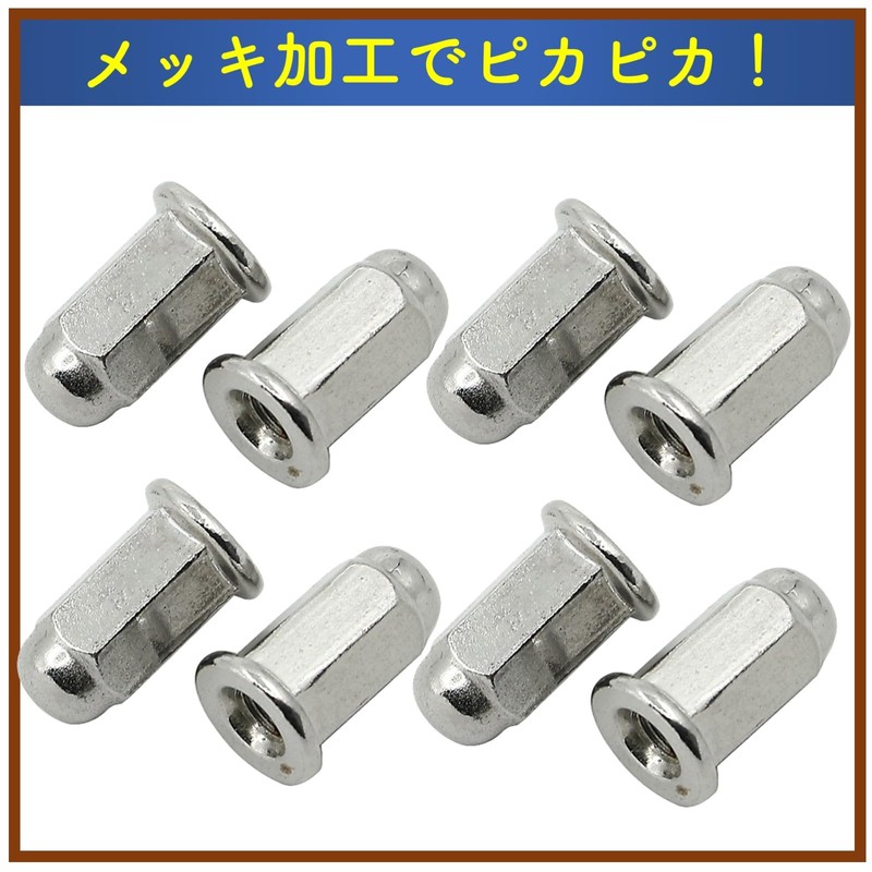 Aytile Flange Muffler Nickel Gasket Set of 8