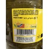 Gurme212 Gurme Premium Grape Leaves Ready to Make Stuffed Grape