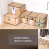 Astro 850-05 Vintage Botanical Brown Duvet Storage Bag with Tassel