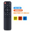 Projector Remote Control for Tecaki Projector A12