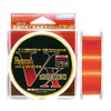 Diamond Fishing Nylon Line Froston Vx 150m No. 2 Fluorescent