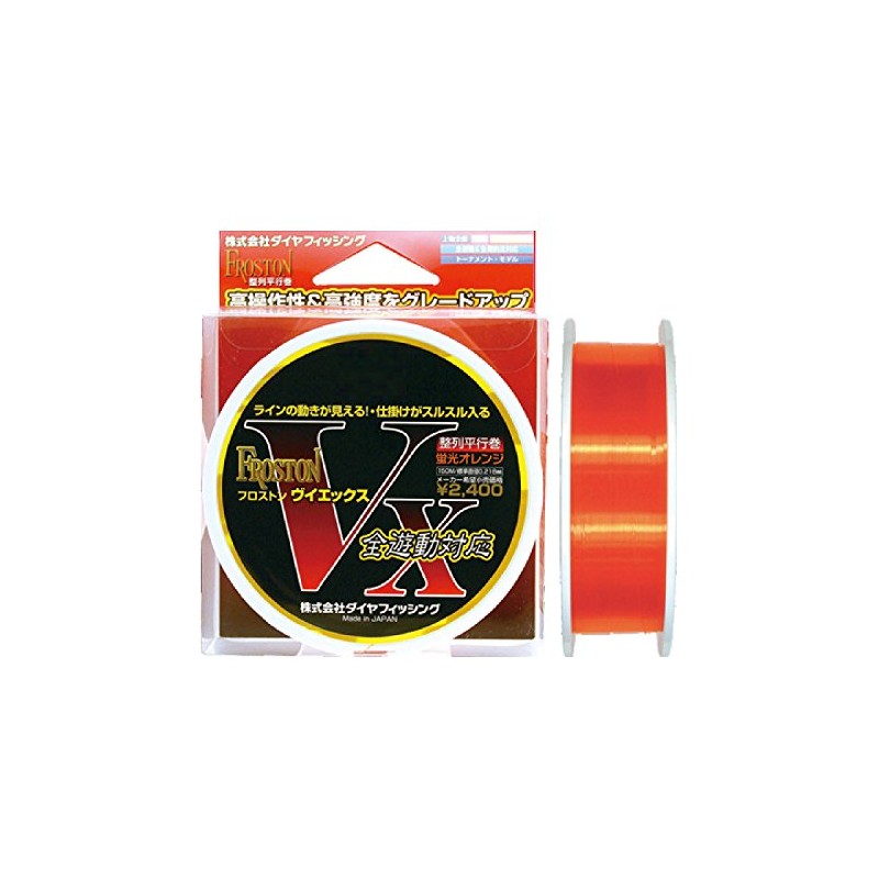 Diamond Fishing Nylon Line Froston Vx 150m No. 2 Fluorescent