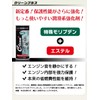 Route, Industrial Oil Colorant moridoraibu (moridrive) Clean Plus 200ml