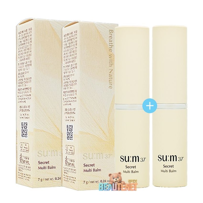 Breath 37 Sum37 Secret Multi Balm 7g+7g / 숨37 시크릿