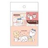 Chiifawa Letter Set S8906211 Mini Letter Set / Comic