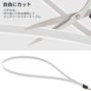 Aoling OLED Lighting Panel, EL Tape Light, 3V, 3V, 1M