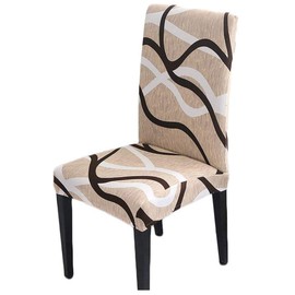 HZDHCLH 4 Pack Chair Covers for Dining Room,Stretch Spandex Removable Washable Anti-dust Seat Slipcover, Protector for Hotel,Office,Ceremony,Banquet Wedding Party(Beige,Set of 4)