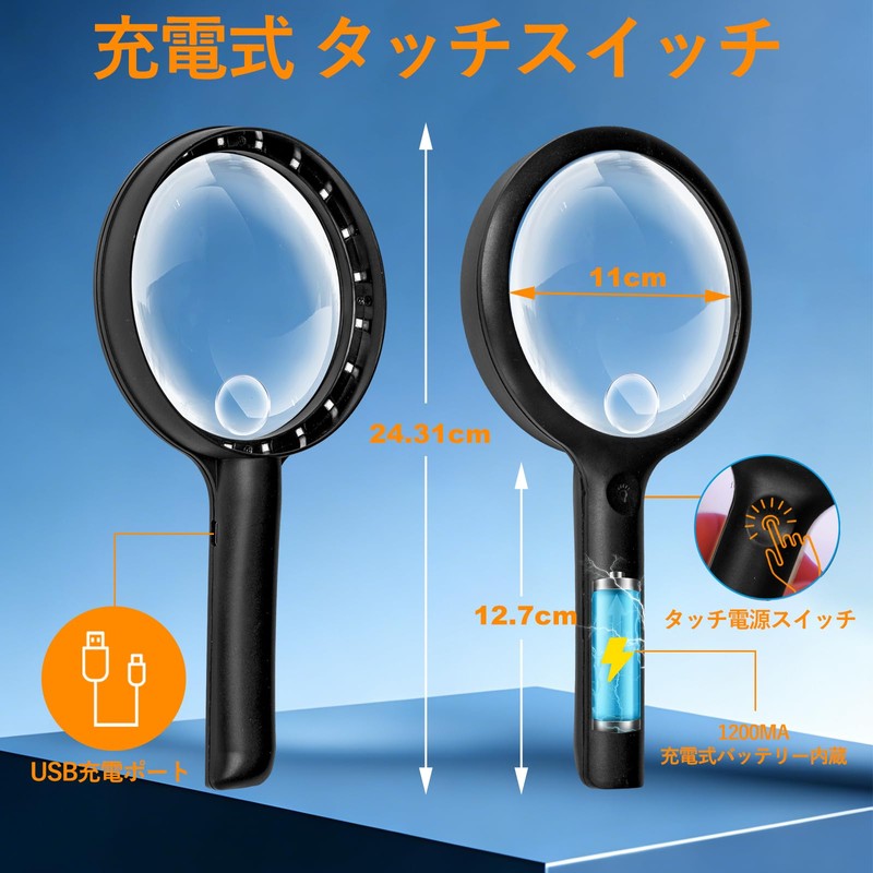 KALVISH 30倍 & 10倍充電ルーペ、4.33インチ超大型手持ち式LED拡大鏡ライト付き、携帯用虫眼鏡ルーペ20個の昼光色LEDと3段階調光機能付き、高齢者の読書、宝石鑑定、はんだ付け、検査、コイン収集、作業などに最適 - ブラック
