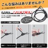 UrbanPulse Rubber Bands with Hooks, Adjustable, Carabiner Hook, Rubber Band,