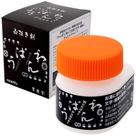 Sumikundo White Remover 13811 Wanpu 13811 40g
