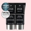 Heis Heizu Aquagen Sun Cream Men's Daily Functional Sunscreen SPF50+ PA++++, 50g, 2 units / 히이즈 아쿠아젠 선크림 남성 데일리 기능성 자외선 차단제 SPF50+ PA++++, 50g, 2개