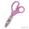 Sanrio Mukle Dreamy Scissors Fit Cut Curve Junior (Check)