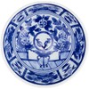 Arita Ware CtoC Japan Rice Bowl 02-526834