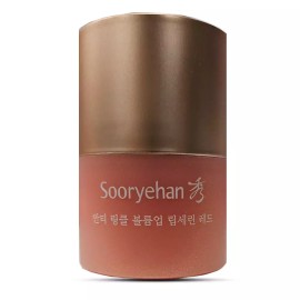 Sulyohan 수려한 안티 링클 볼륨업 립세린 레드 15ml dv Elegant Anti Wrinkle Volume Up Lip Serum Red 15ml