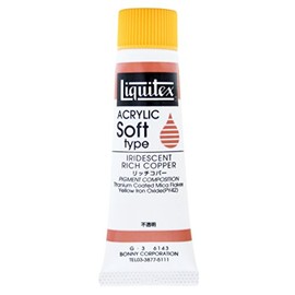 LIKITEX Acrylic Paint, Lichitex Color, Soft Type, Rich Copper, 6143, 0.7 fl oz (20 ml) (No. 6)
