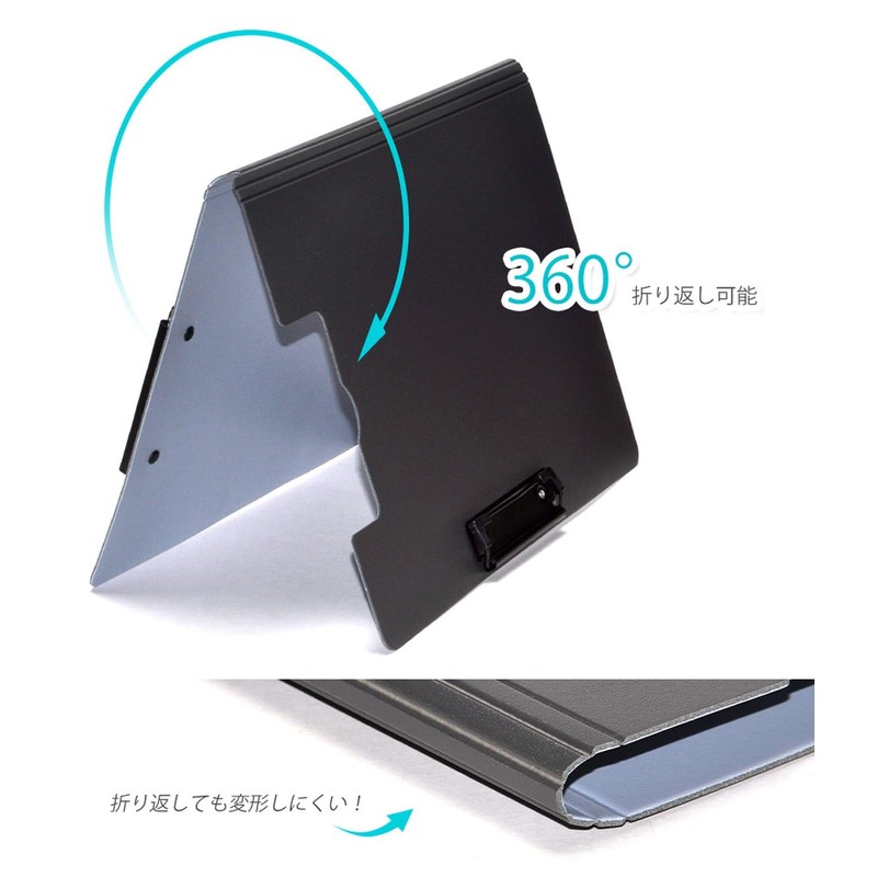 Grandios GD-A4BIND-BK Clip Board File Binder Bifold Thin Double-Sided Business