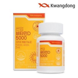 Guangdong 유로메디 광동 썬업 비타민D 5000IU 츄어블 600mg 60정 Euromedi Guangdong Sun-Up Vitamin D 5000 IU Chewable 600mg 60 Tablets